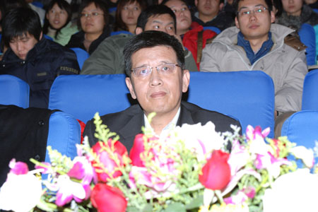 北京利达智通信息技术有限公司,主席台