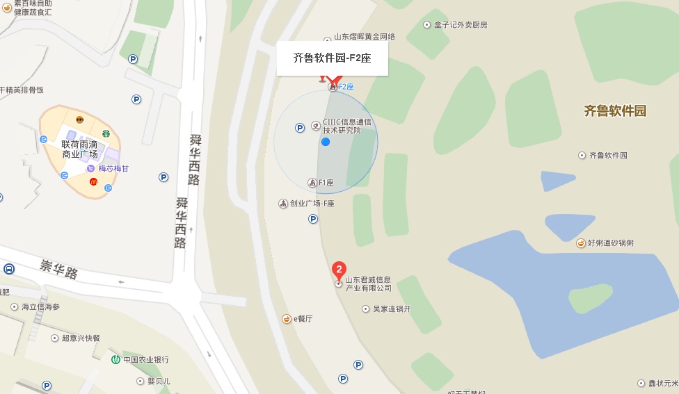 済南利達智通信息技術有限公司,LZT済南本社地図